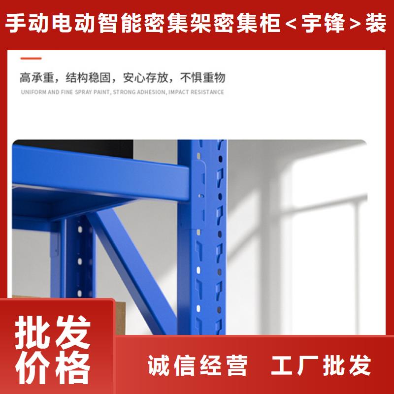 流利货架贯通货架规格制造公司