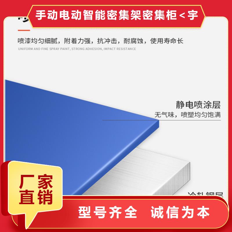 轻型货架质量放心供应商