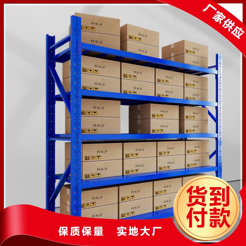 移动货架手动密集架产地批发