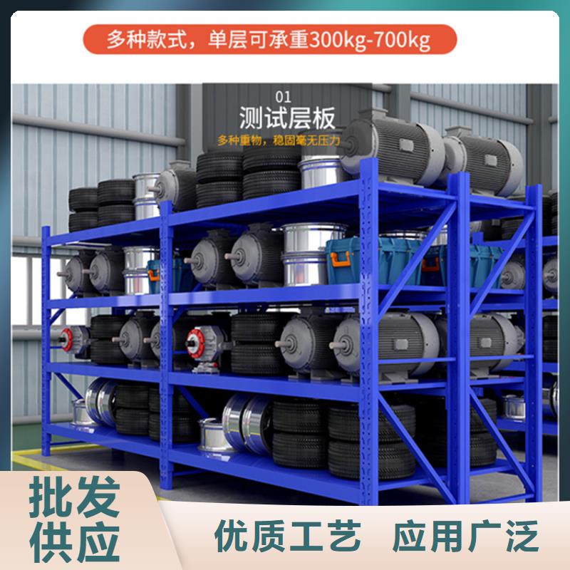 嘉禾仓储货架《宇锋》品牌服务为先批发价格