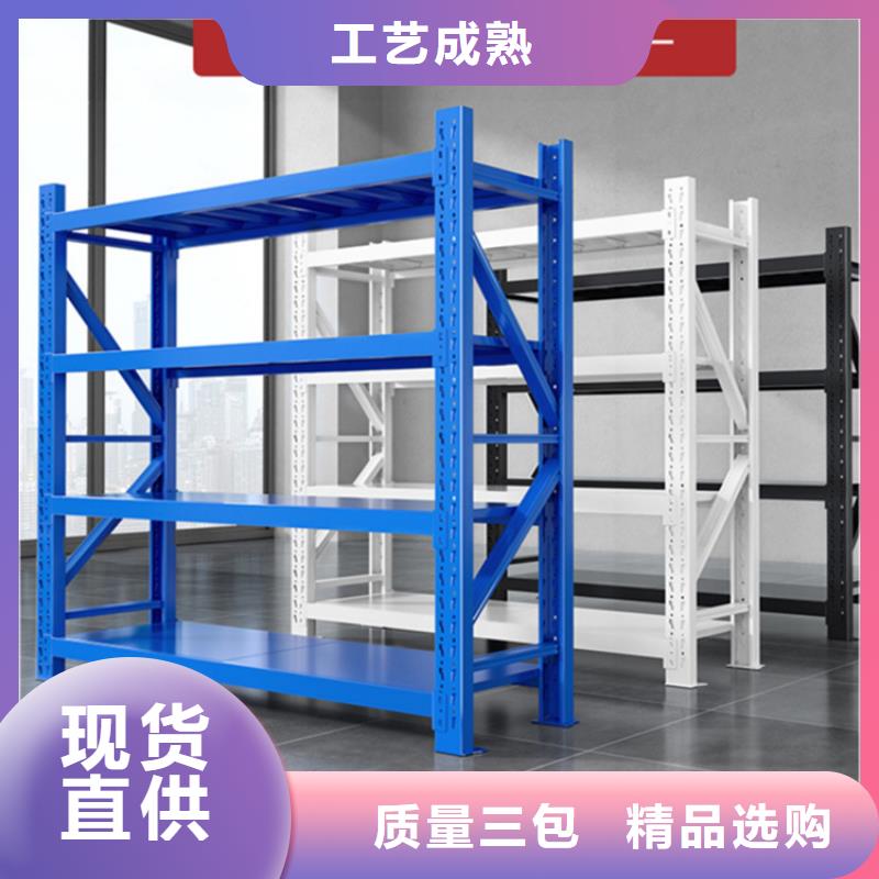 移动货架手动密集架产地批发