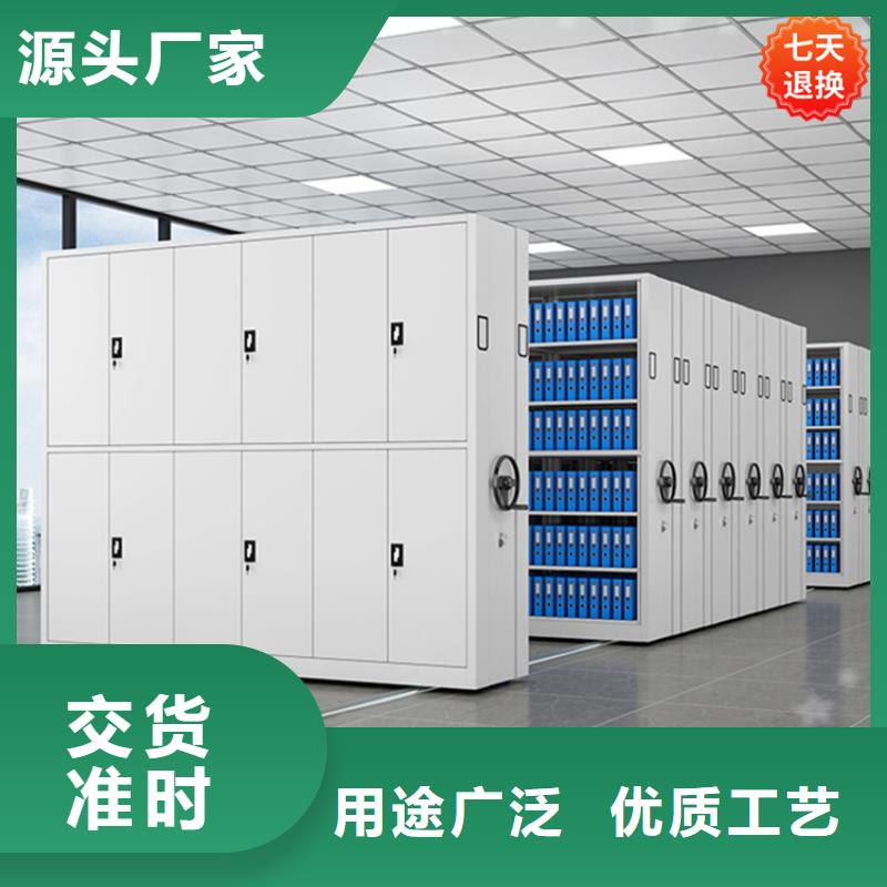 手动密集架民政局专用施工团队