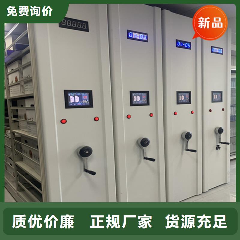 售后无忧挂捞密集柜生产厂家