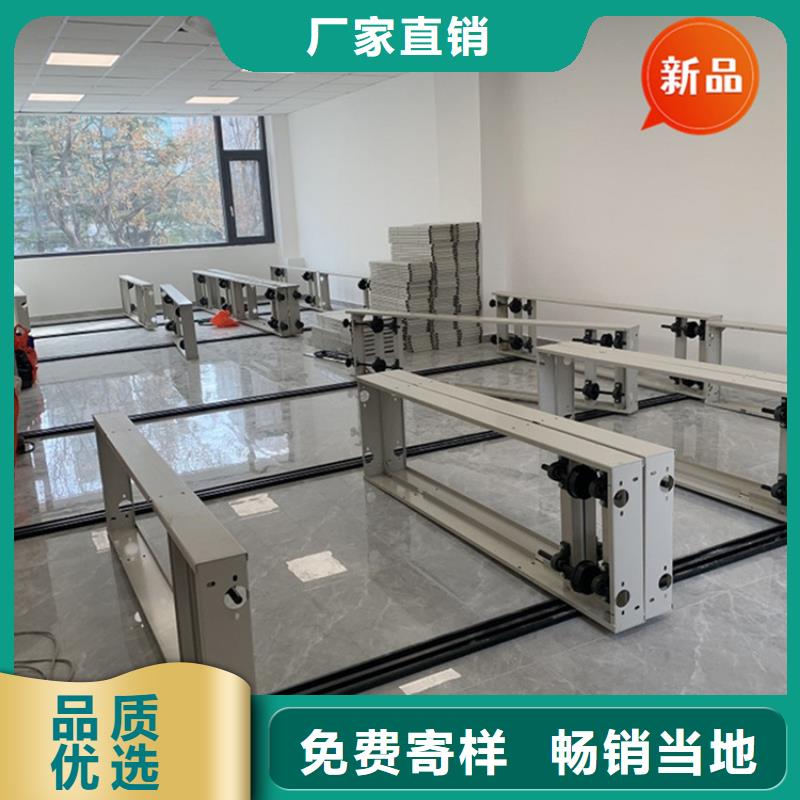 病历密集架民政局专用信息
