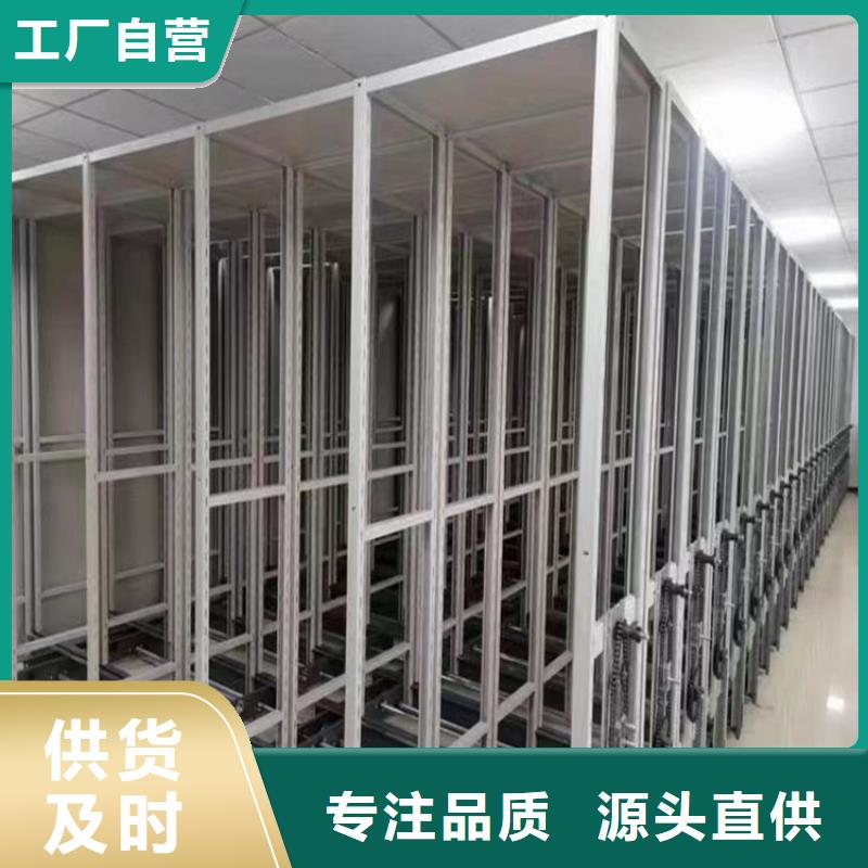 售后无忧挂捞密集柜生产厂家