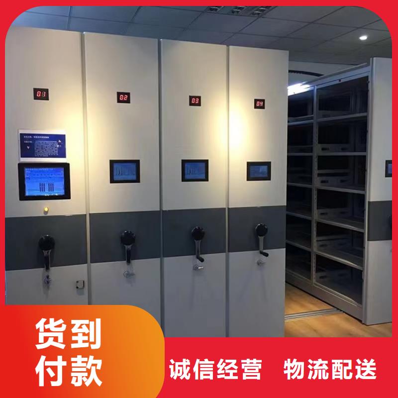 手动密集柜密集架生产厂家质量可靠