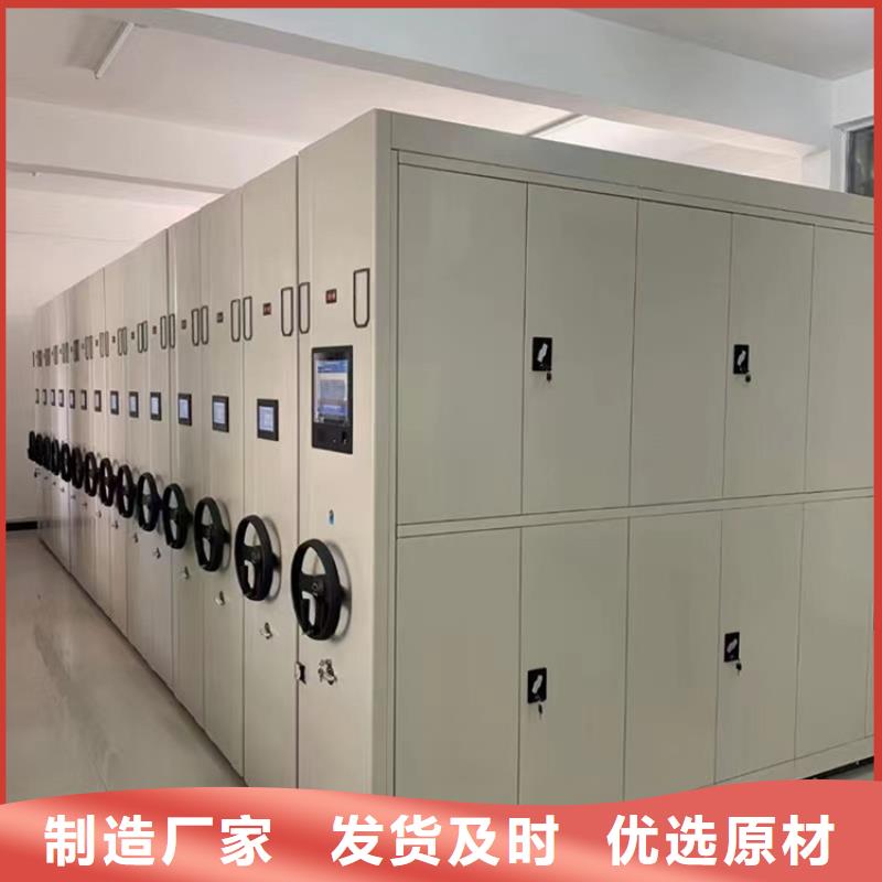 性价比高不锈钢密集架生产厂家