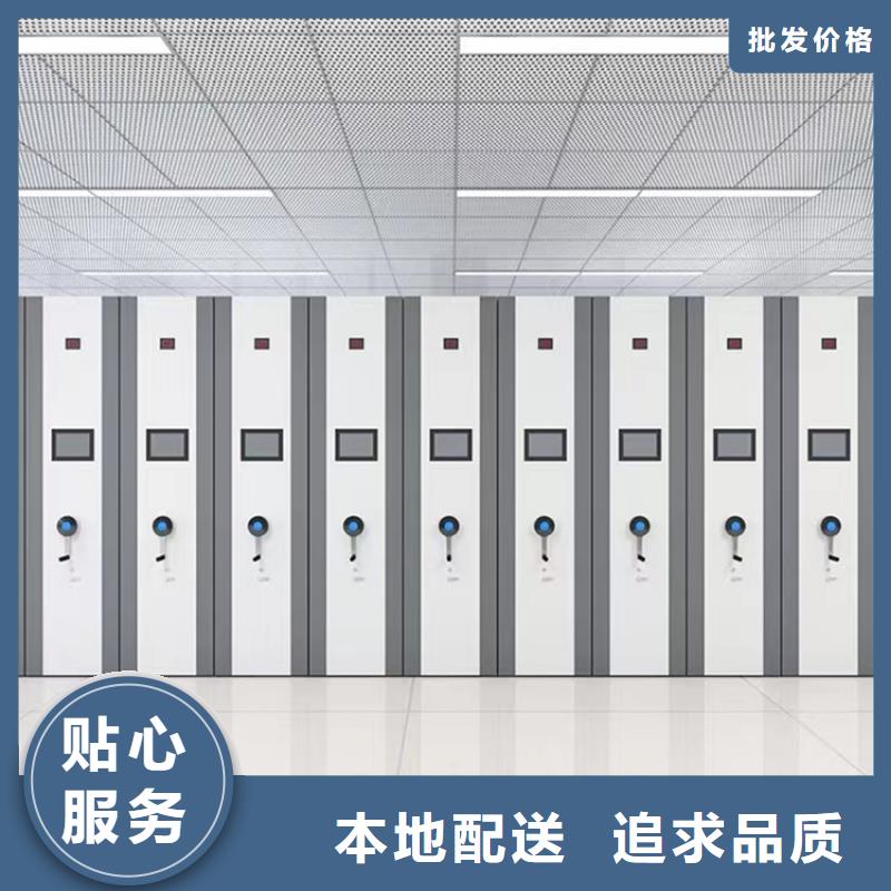 手动密集架民政局专用施工团队
