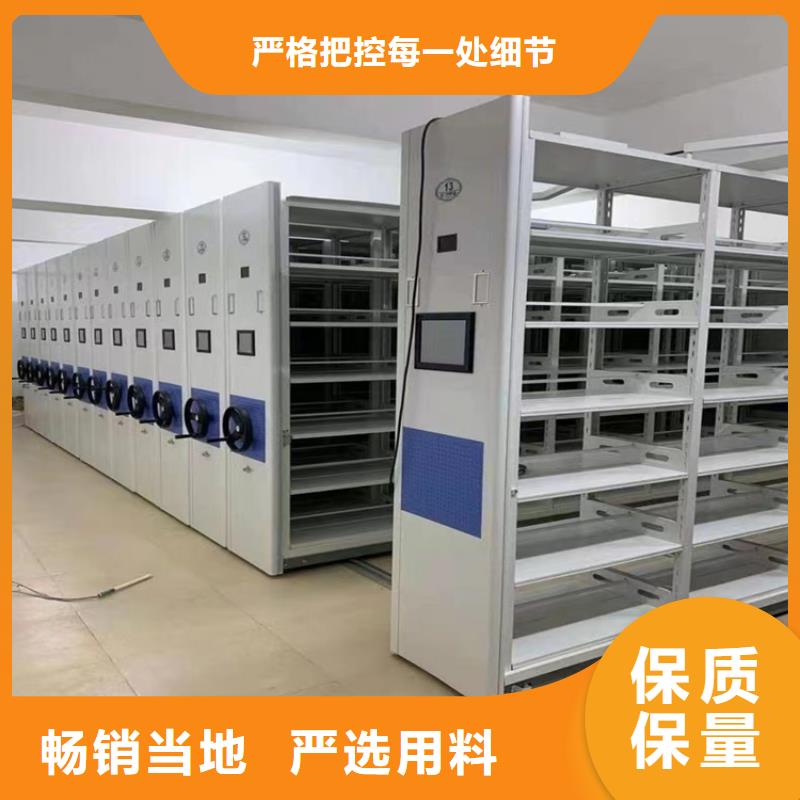 荣县手动密集柜民政局专用本地厂家