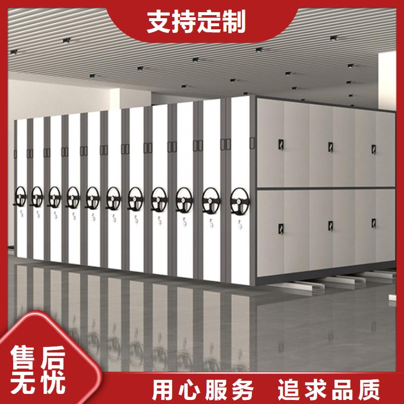性价比高不锈钢密集架生产厂家