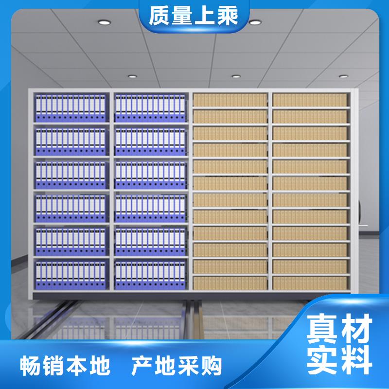 病历密集架民政局专用信息