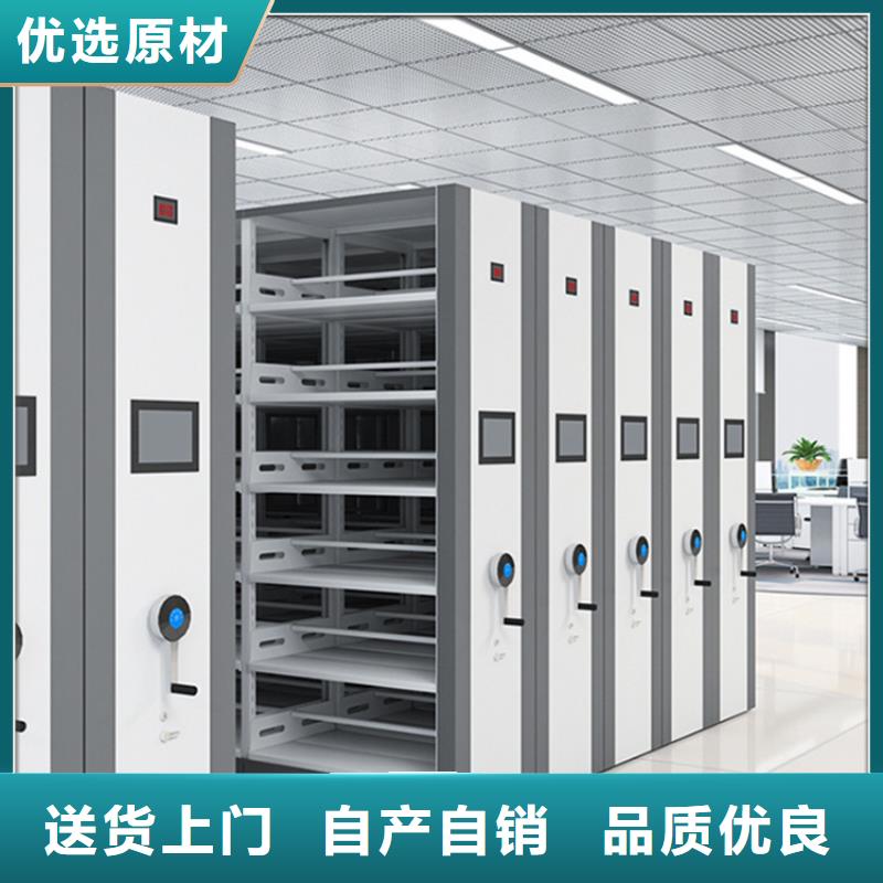 手动密集柜密集架生产厂家质量可靠