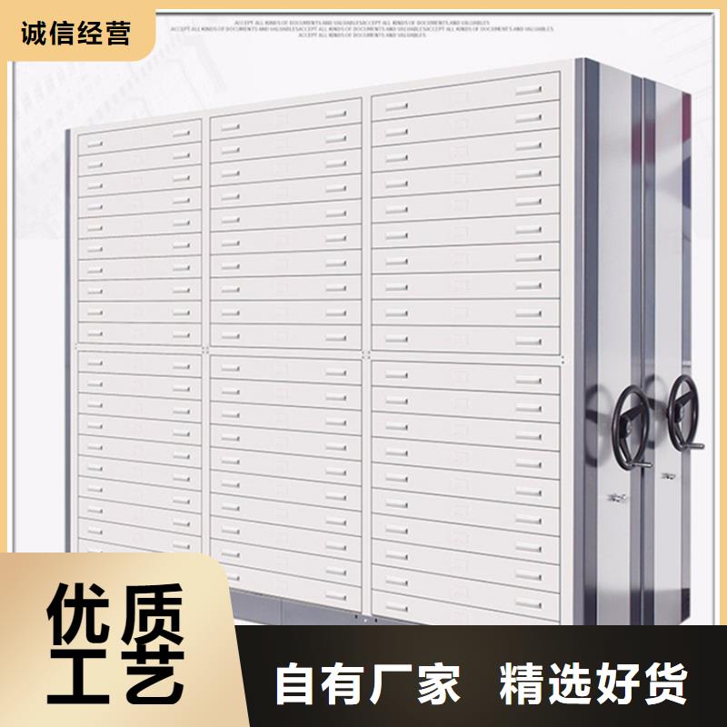 手动密集柜密集架生产厂家源厂定制