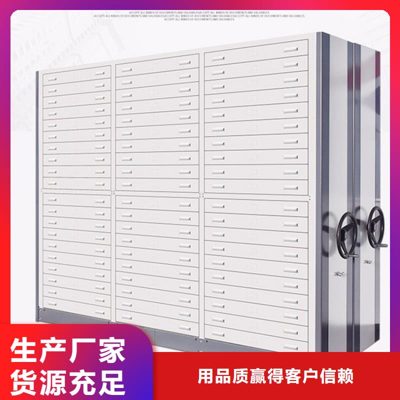 【手动密集柜发电机罩壳信誉至上】