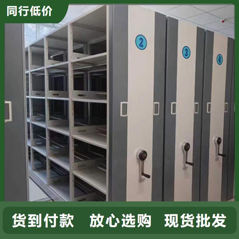手动密集柜密集架好货采购