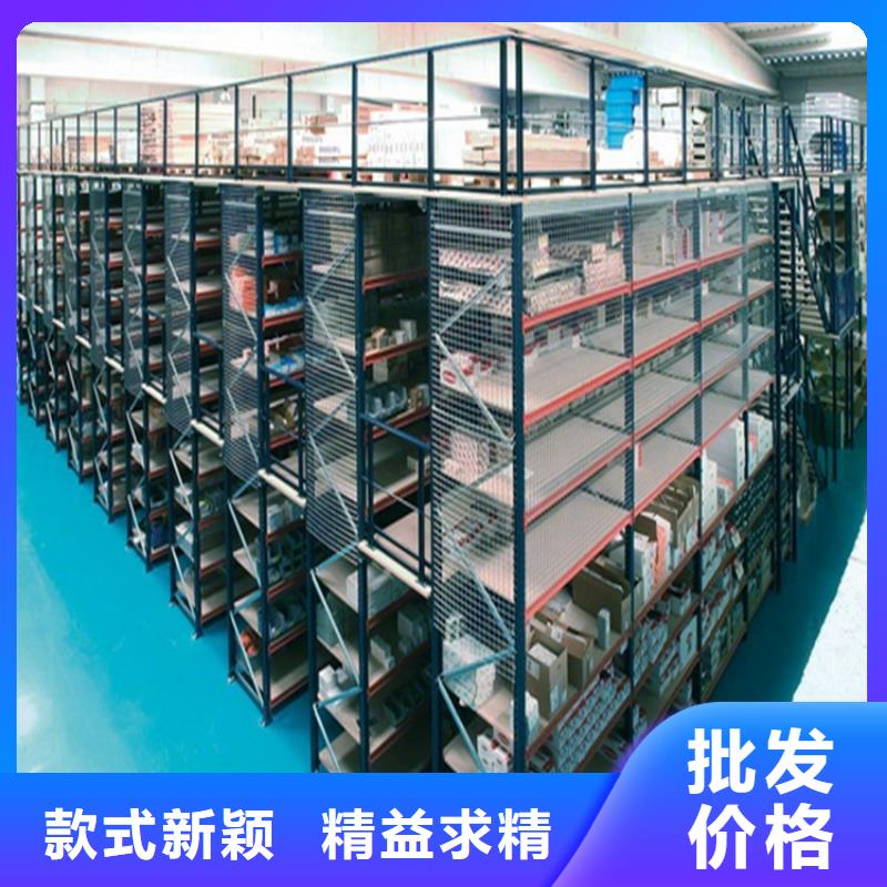 重型货架档案密集柜0中间商差价