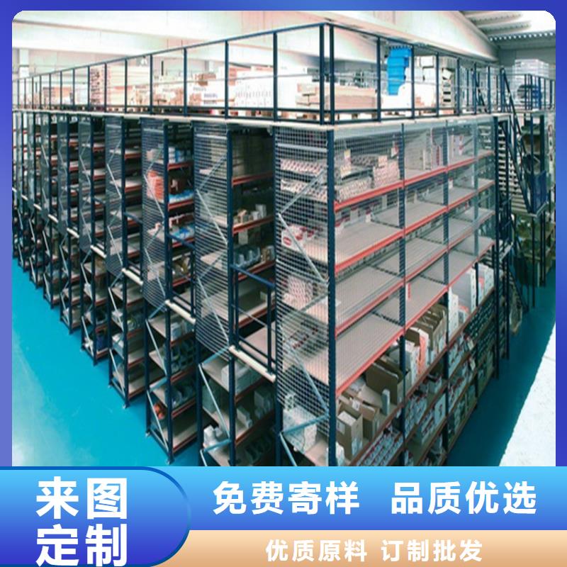 移动密集货架型号齐全制造公司