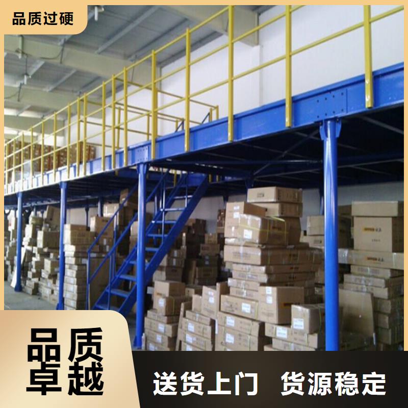 【重型货架档案柜用途广泛】