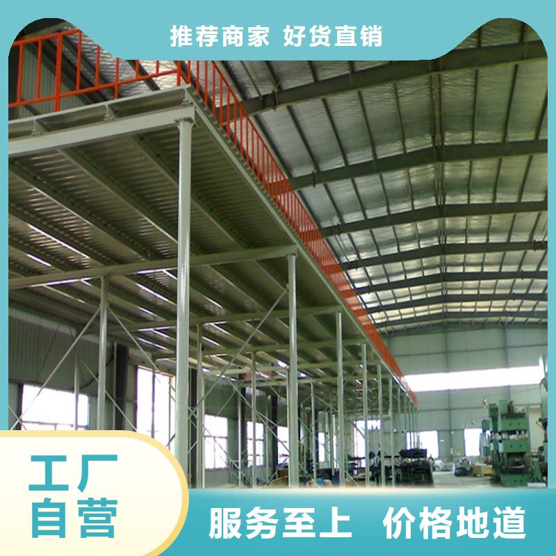 重型货架更衣柜型号齐全