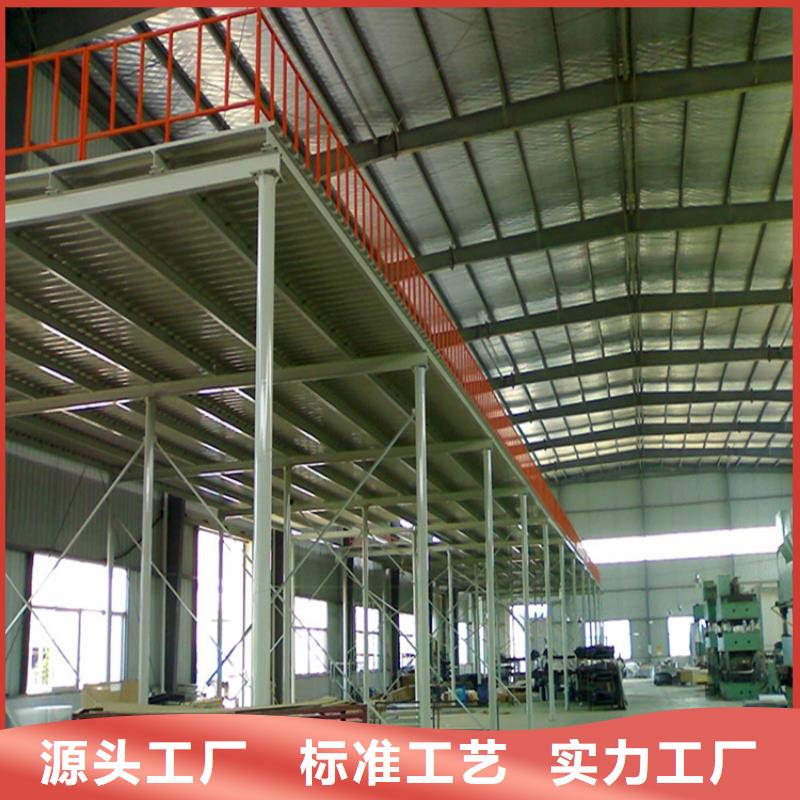 重型货架文件柜厂家直销放心