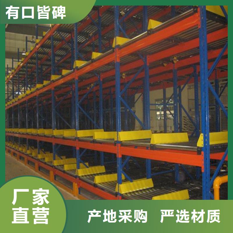 重型货架移动病案架支持大批量采购