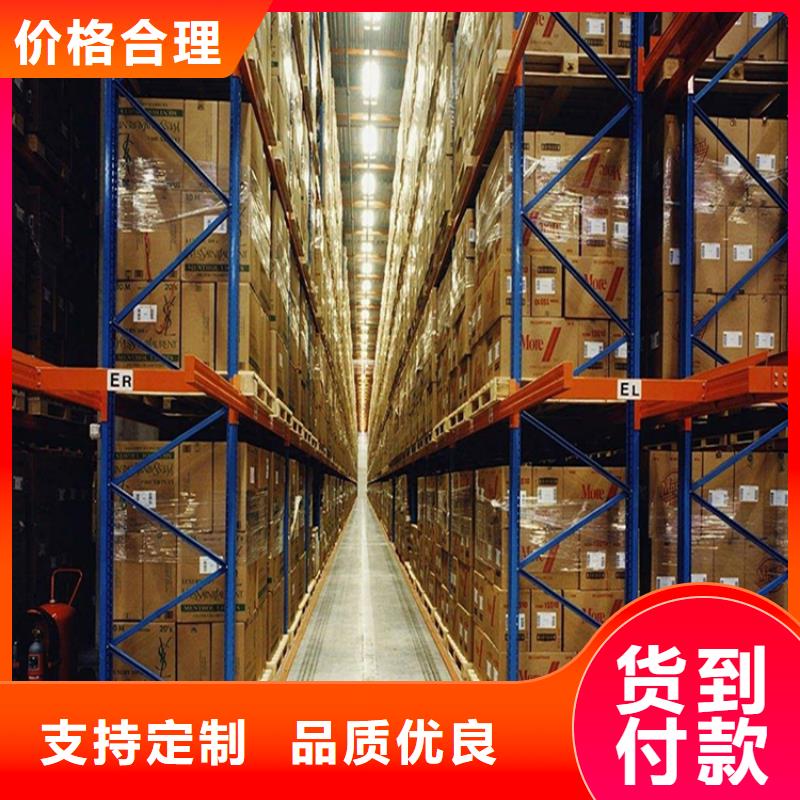 重型货架【密集柜】出厂价