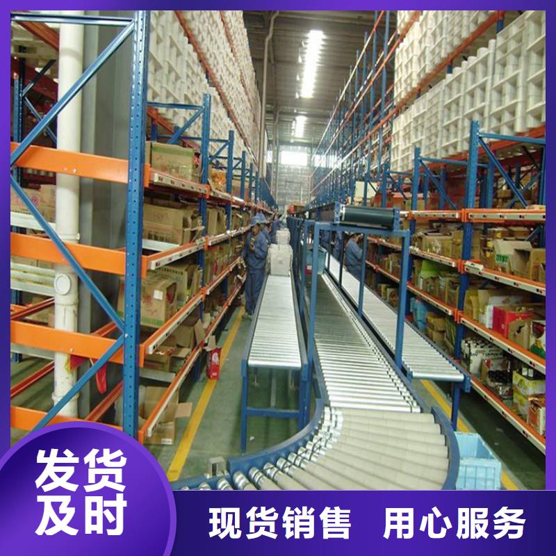 高位货架生产基地价格供应商