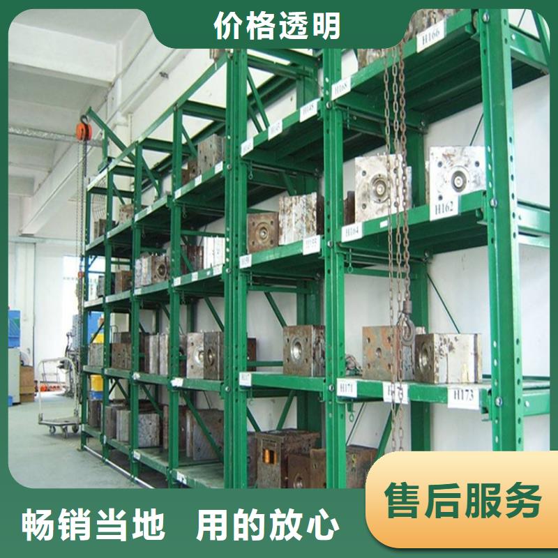 重型货架文件柜厂家直销放心