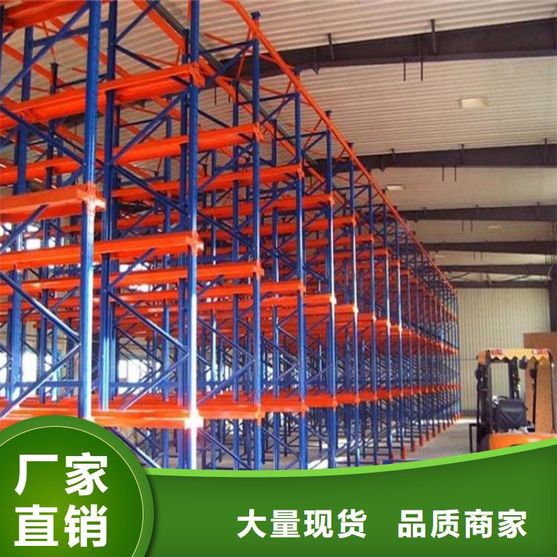 仓储密集架货架型号齐全制造公司