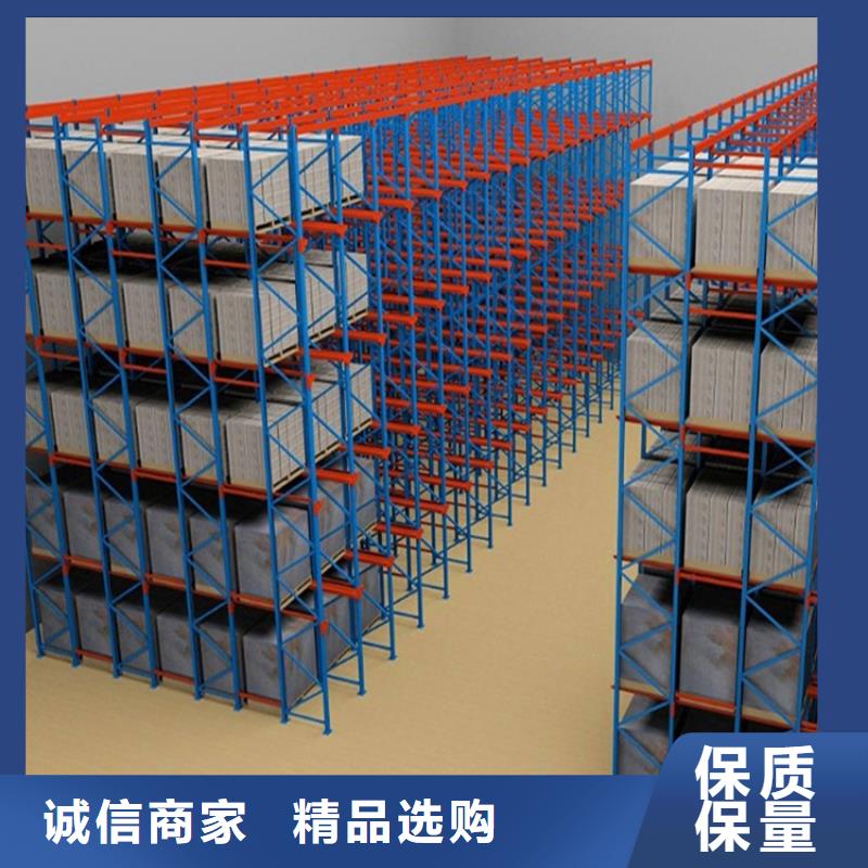 重型货架【密集柜】出厂价
