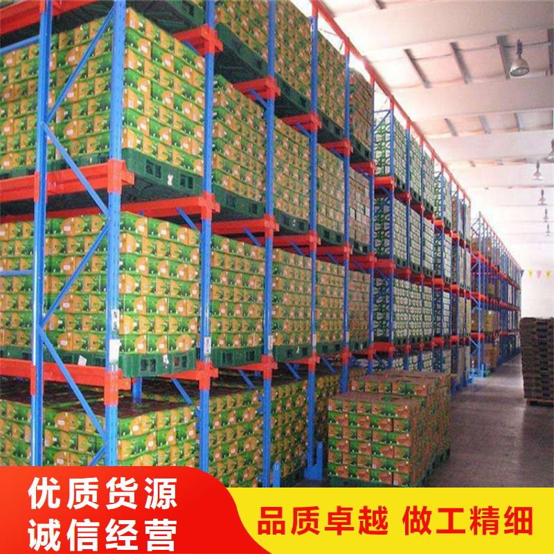 仓储货架品质放心制造公司