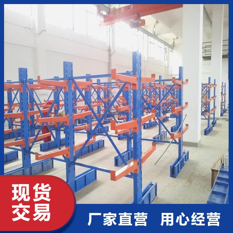 仓储货架品质放心制造公司