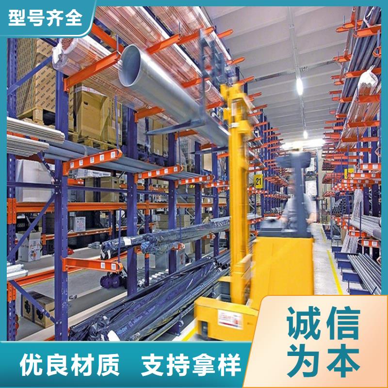 重型货架-档案密集架快捷物流