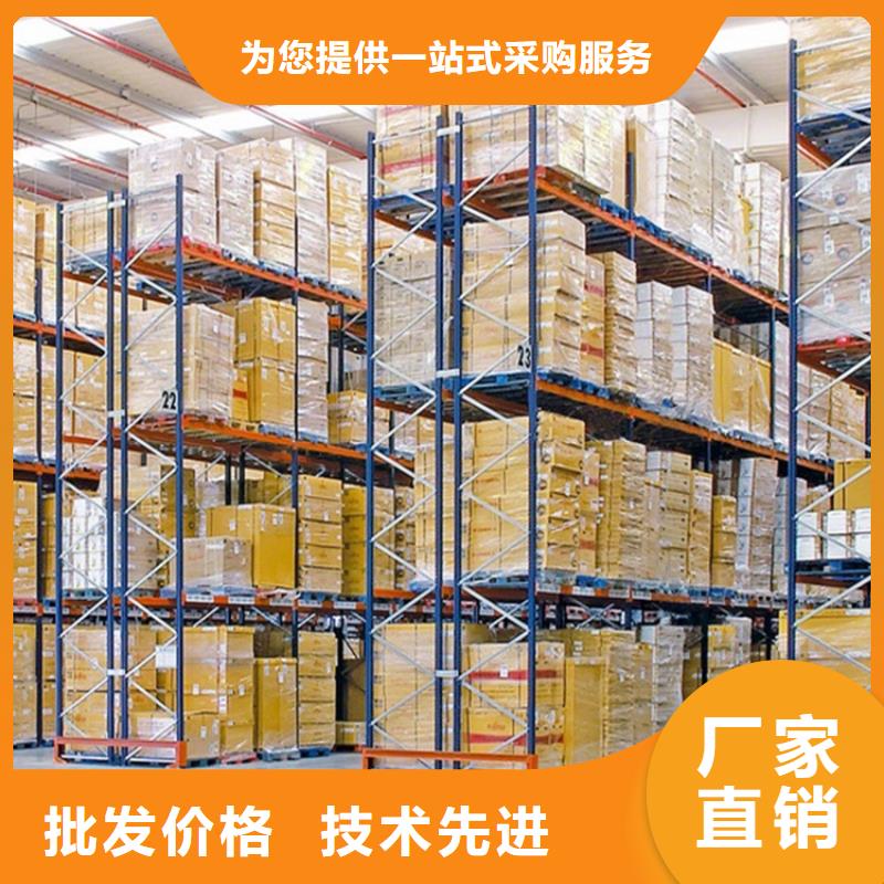 重型货架移动病案架支持大批量采购
