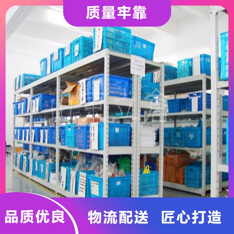 仓储密集架货架型号齐全制造公司