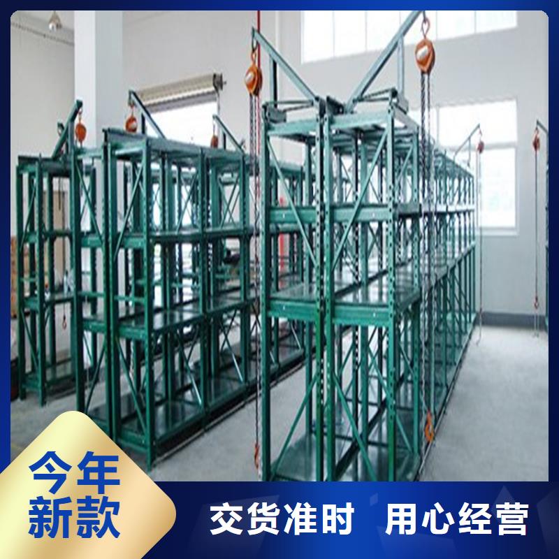 重型货架更衣柜型号齐全