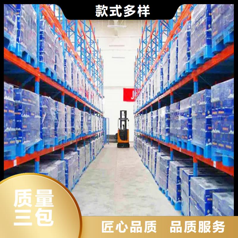 重型货架密集架生产厂家实力派厂家