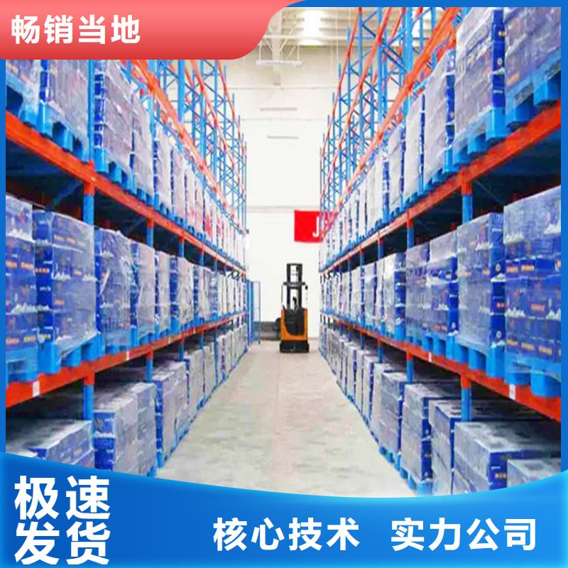 仓储密集架货架型号齐全制造公司