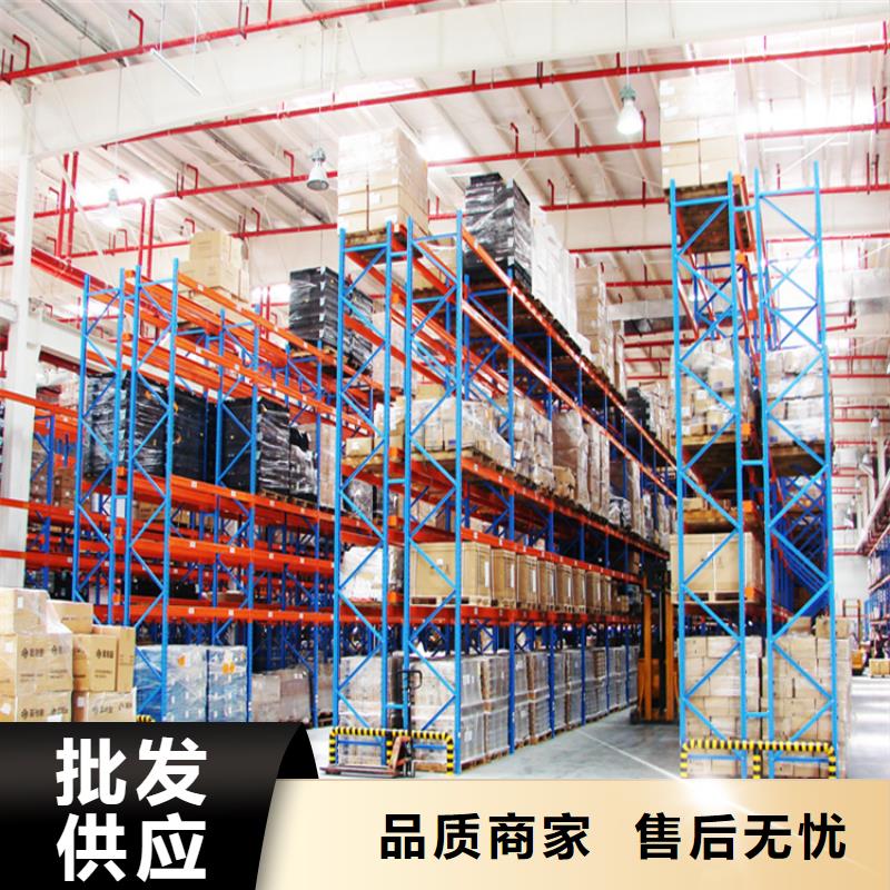 重型货架档案密集柜0中间商差价