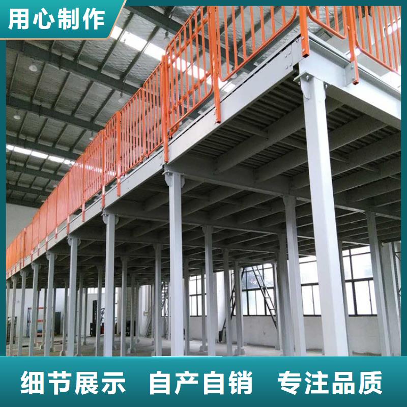 移动密集货架型号齐全制造公司