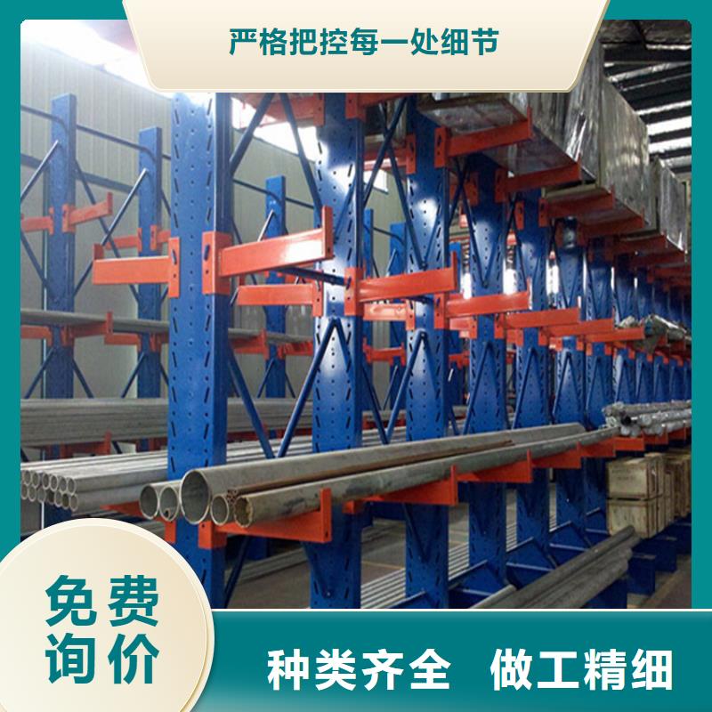 重型货架-档案密集架快捷物流