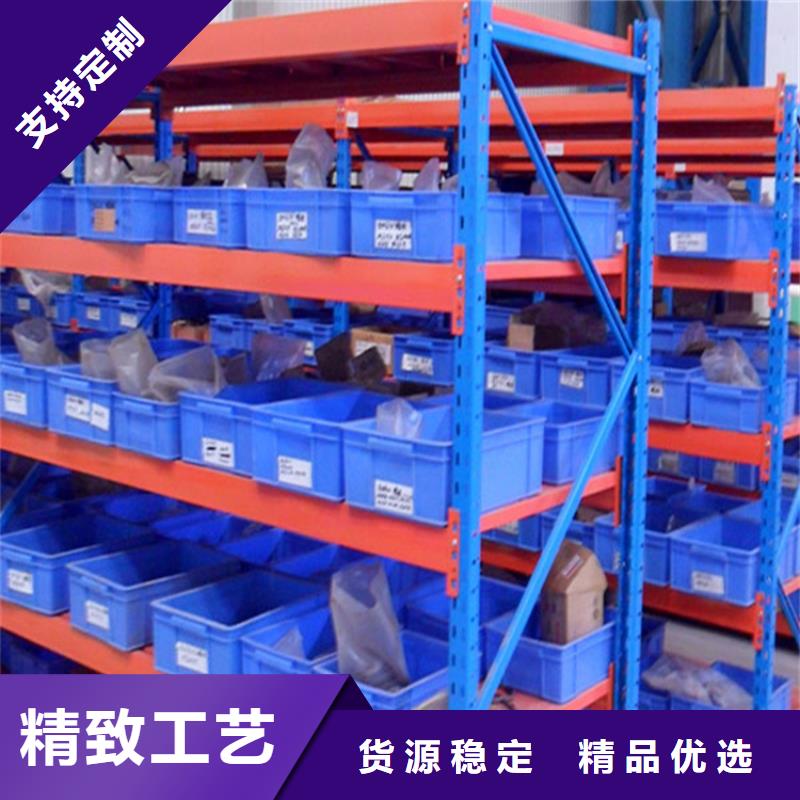 悬臂货架模具货架型号齐全制造公司