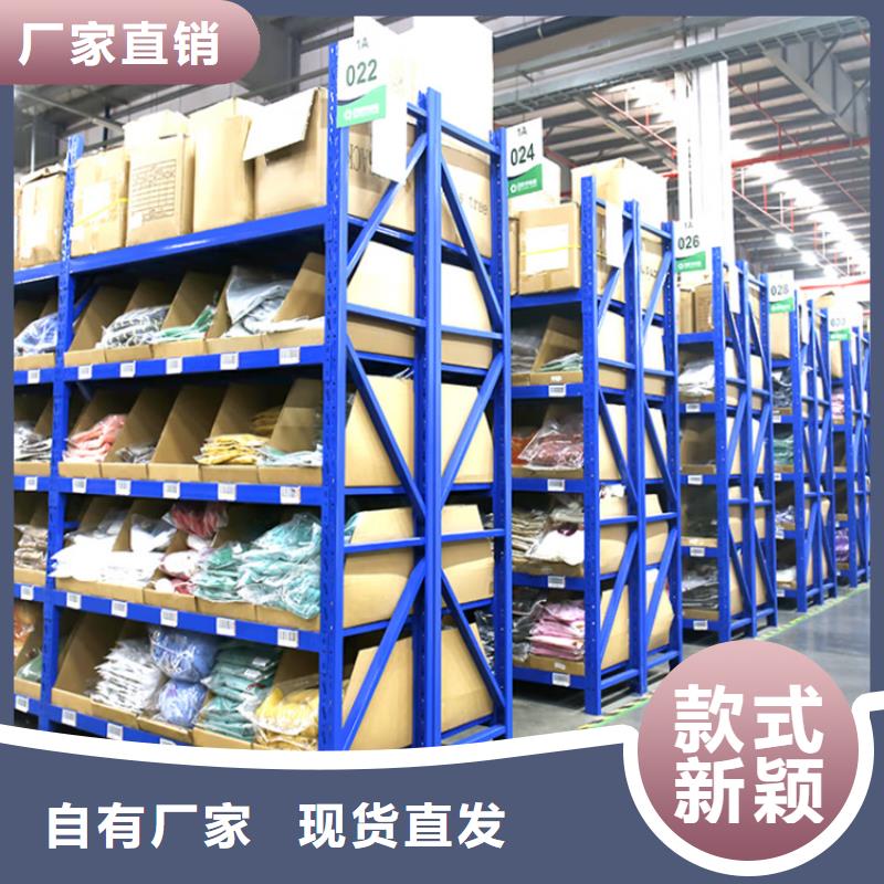 重型货架,仓储货架匠心制造