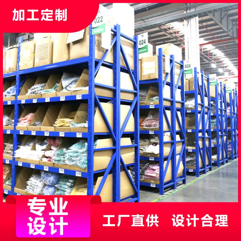 重型货架-档案密集架快捷物流