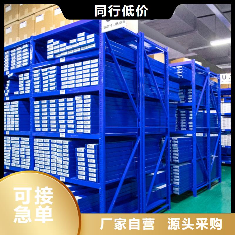 重型货架文件柜厂家直销放心