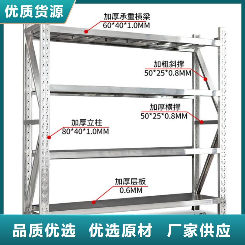 重型货架,仓储货架匠心制造