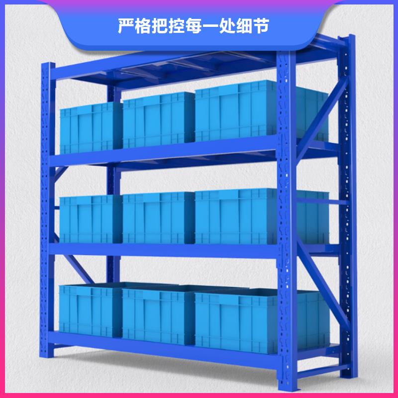 重型货架档案密集柜0中间商差价