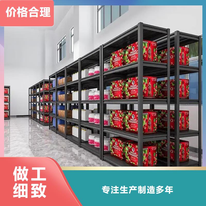 重型货架【密集柜】出厂价