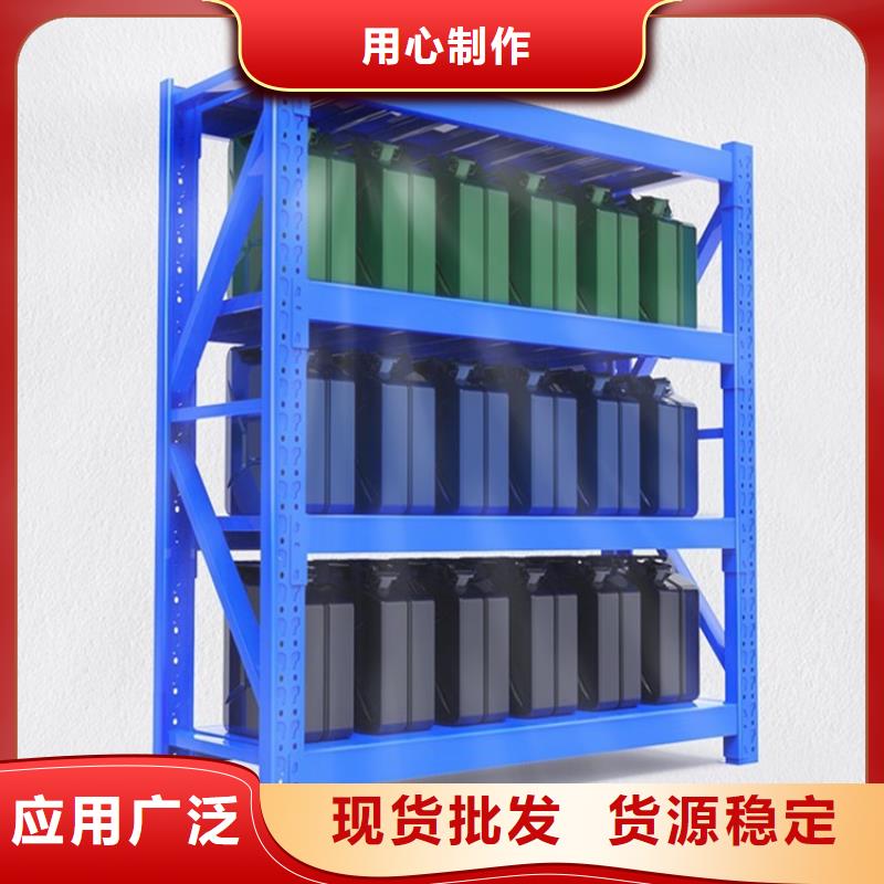 重型货架移动病案架支持大批量采购
