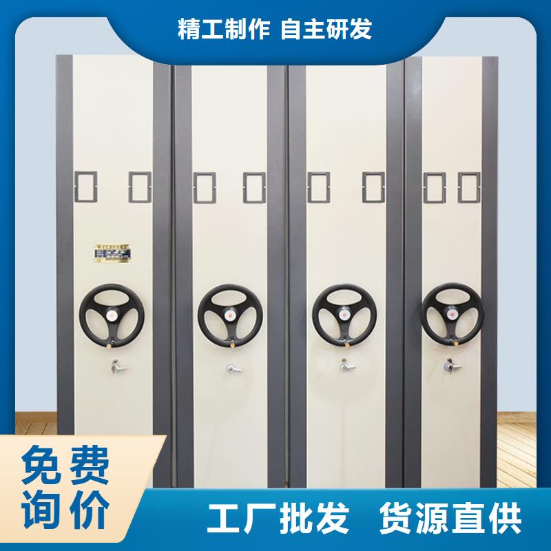 全自动密集架档案柜细节决定成败